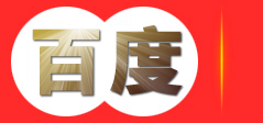 睿临国际教育